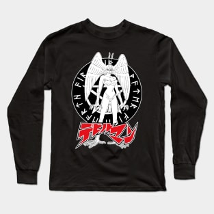 Shirenu Long Sleeve T-Shirt